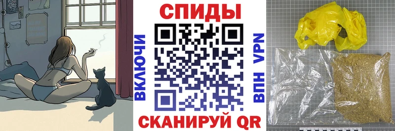 где найти   Железноводск  БУТИРАТ 99% 