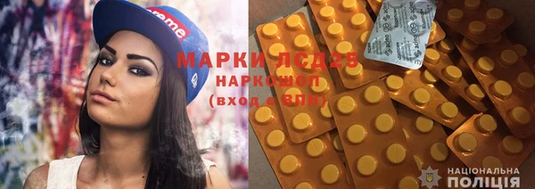 мет Верхний Тагил