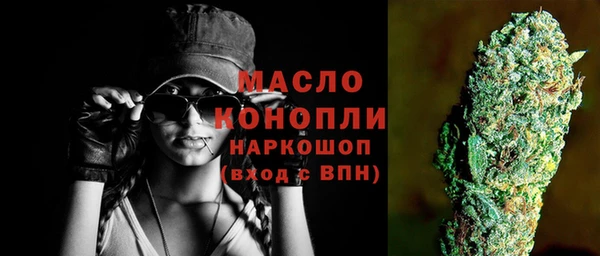 дурь Сосновоборск