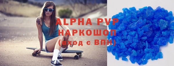 ешки Богданович