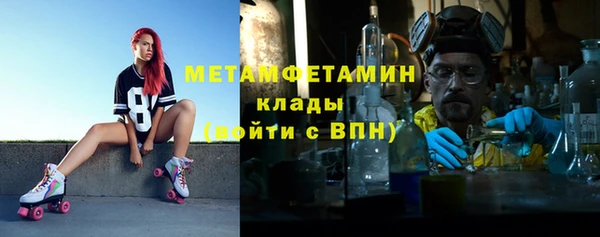 jwh Сосновка