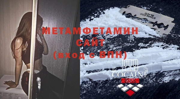 круглые Богородск