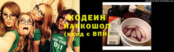 круглые Богородск