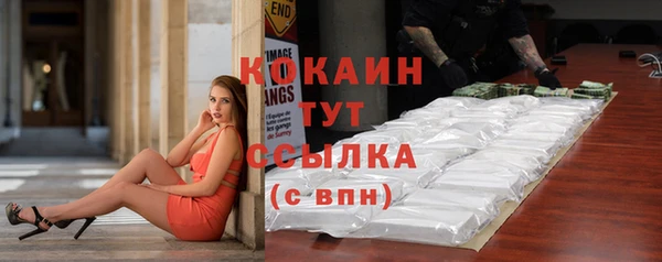 амфетамин Верея