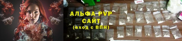 амфетамин Верея