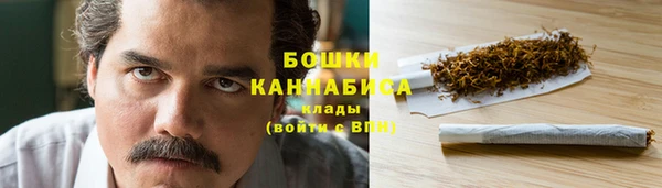 круглые Богородск