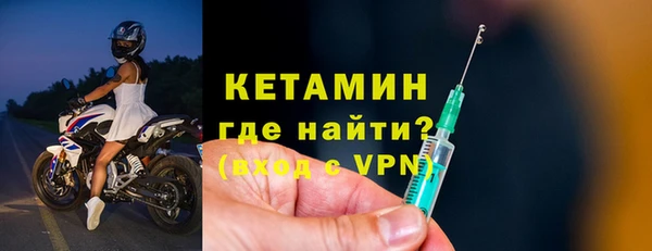 ешки Богданович