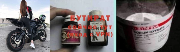 ешки Богданович