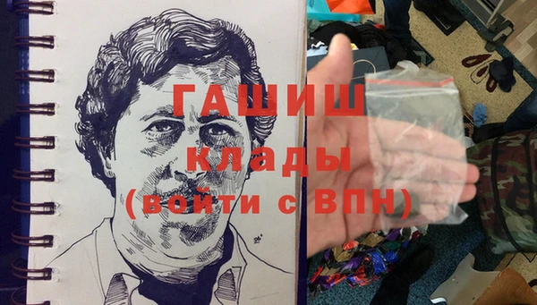 ешки Богданович