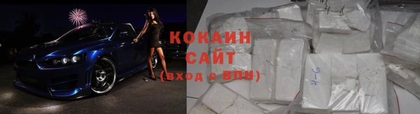амфетамин Верея