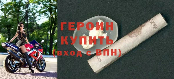 ешки Богданович
