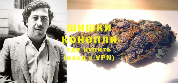 круглые Богородск